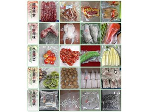 臘肉食品如何保存？